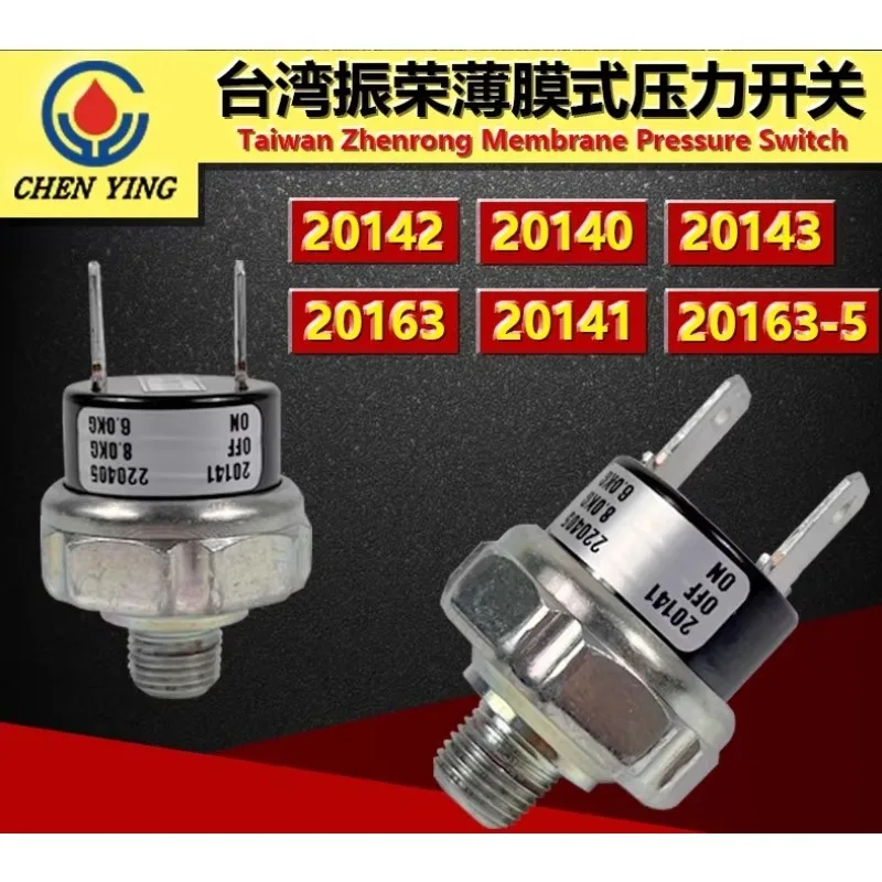 CHENYINGCEN Oil injection machine lubrication pump pressure detection switch PORCH/20141/20140 (1PCS)