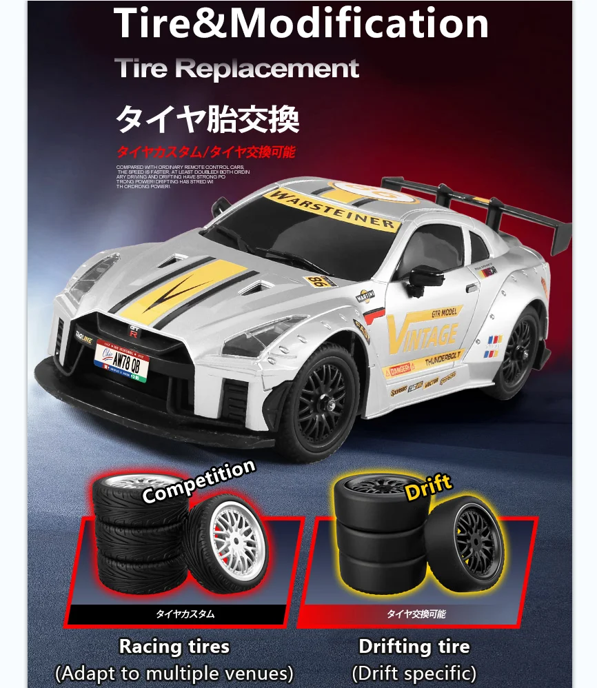 MN MODEL MN268 ドリフトレーシングカー 1/16 4WD GTR RC プロ仕様 高速スポーツカー 競技用 レース コレクション モデルカー