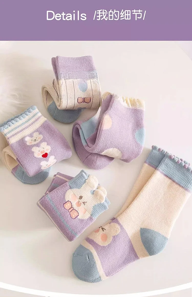 Wintersocken für Mädchen, dicke Baumwolle, warme Socken, kleine große Mädchen, florale Hasensocken, 5 Paar/Beutel, wadenlange Thermo-Frottee-Socken für Babys – Detail 3