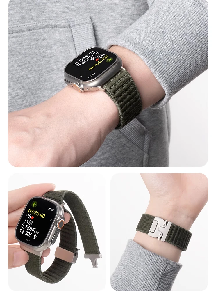 Nylon Strap for Apple Watch Ultra 2 Band 49mm 10 9 8 7 45mm 41mm 44mm 46mm 42mm Braided Elastic Bracelet for IWatch Series 6 SE
