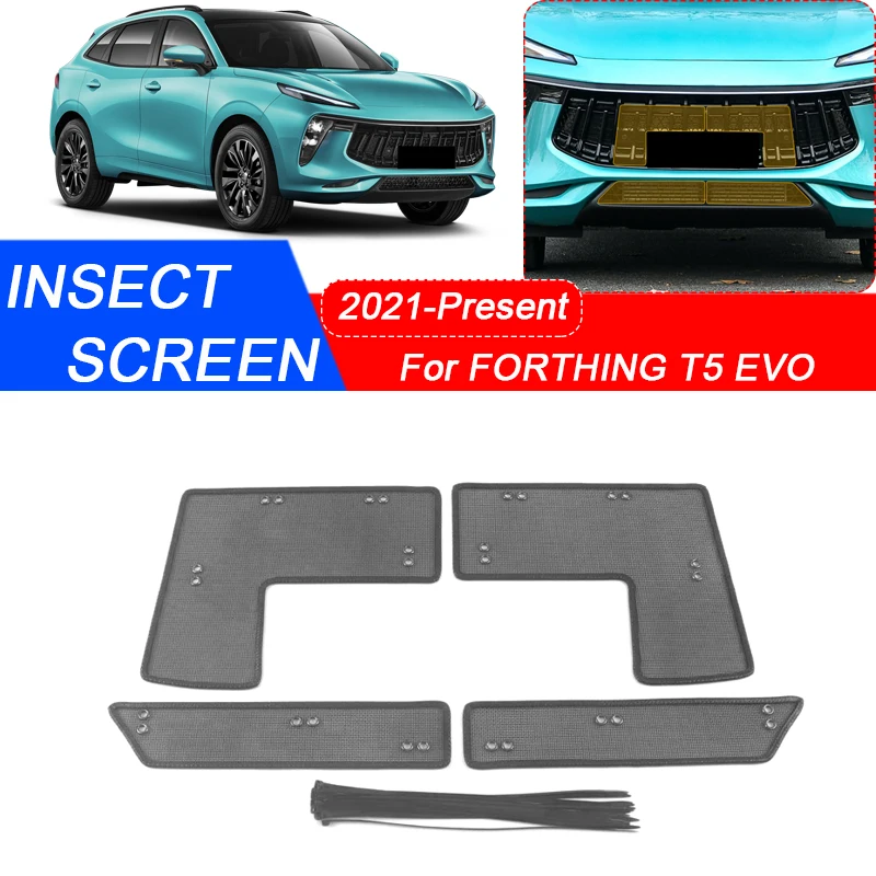 

4 шт. для Forthing T5 EVO 2021-2025Car защита от насекомых на воздухозаборник Автомобильная воздушная вставка вентиляционная решетка для фильтра гоночного гриля