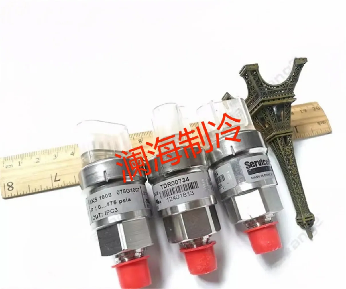 

Trane Pressure Sensor TDR00734