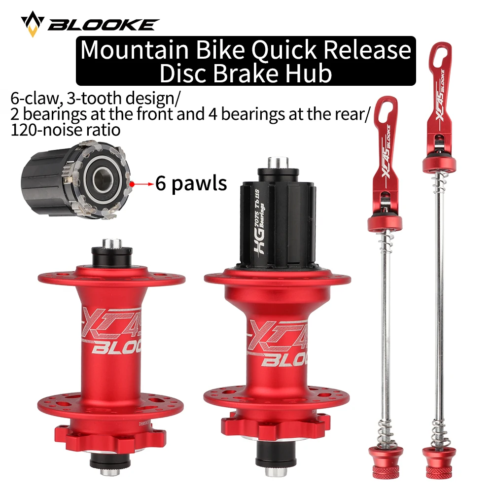 

Французский горный велосипед BLOOKE, шестиконтактная быстросъемная втулка дискового тормоза, 4 подшипника, 6 собак, 120 колец для XC/AM/MTB