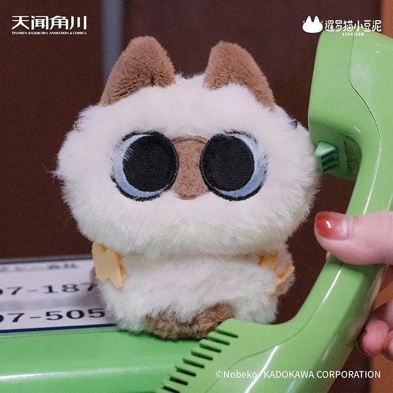 Azukisan Daily Life Series Plush Dolls Blind Box Toys Mystery Box Caixa Sorpresa Girls Anime Figures Cute Model Birthday Gift