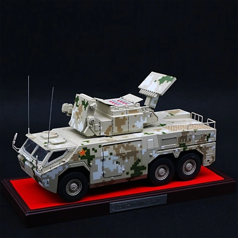 1: 24 Hongqi-17a Air Defense Missile Vehicle Model Air Defense System Alloy Toys Home Decoration Ornaments Holiday Gifts