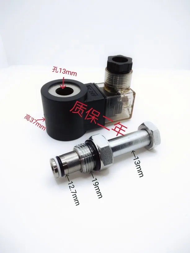 

SV08-20 solenoid hydraulic valve 2-position 2-normally closed relief valve reversing valve electric reversing valve