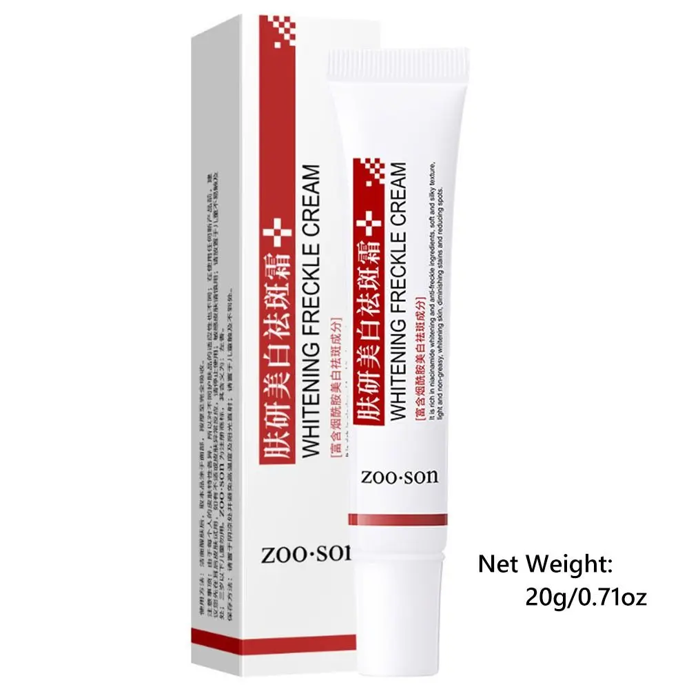 20 g/0,71 Unzen Feuchtigkeitscreme, nicht fettend, glatt, fleckenreduzierende Gesichtscreme, feuchtigkeitsspendend, repariert stumpfe Haut, feuchtigkeitsspendende Creme, Gesichtspflege