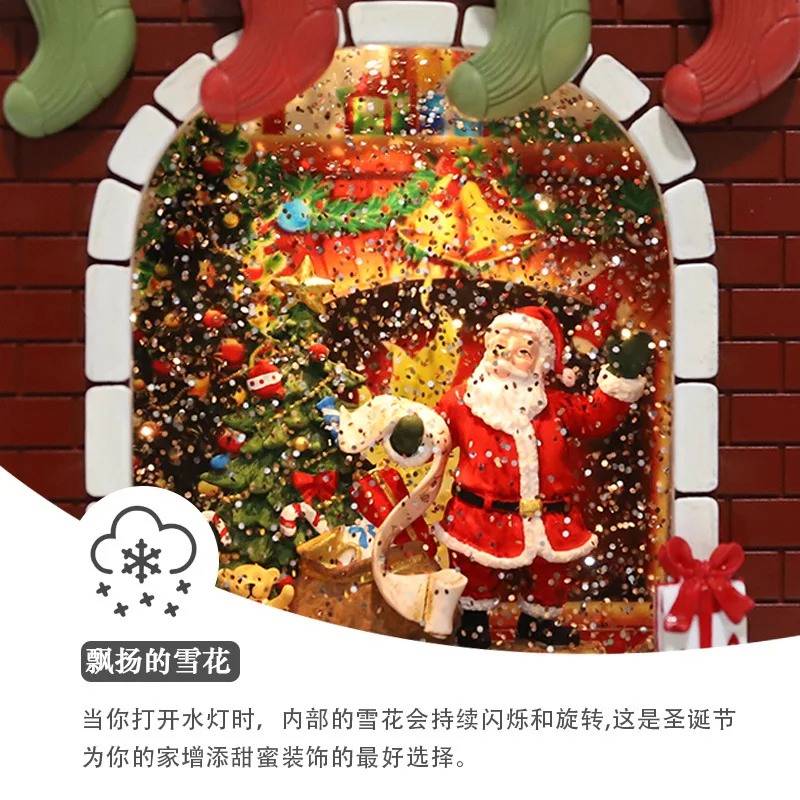 Christmas Automatic Snow Drifting Ambient Light Music Box Decorative Ornaments Kids Girlfriend Gifts Christmas Fireplace Glow