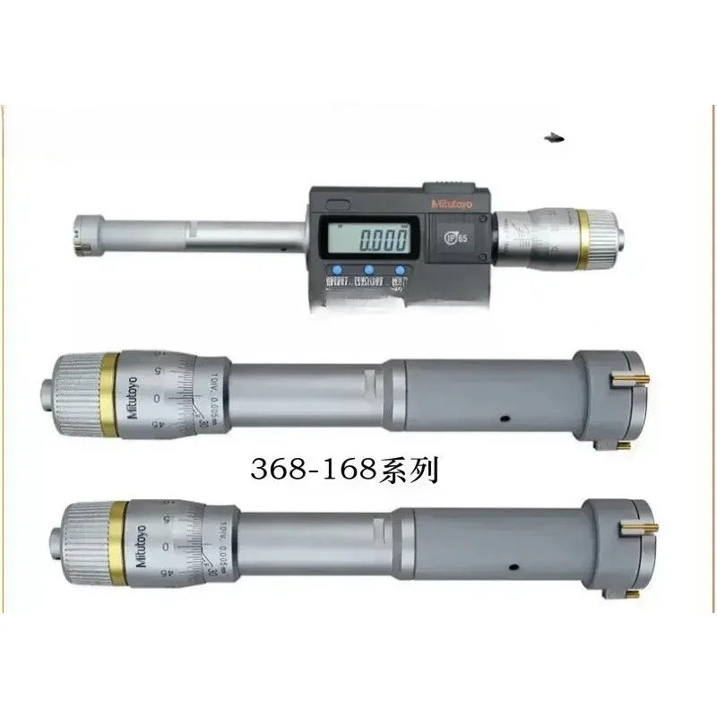 Three Jaw Internal Micrometer 368-161 163 165 167 168 Three-point Aperture Micrometer
