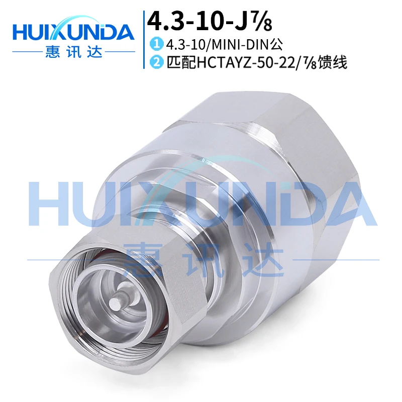 4.3-10 Male to HCAAY-50-22/7/8 Corrugated Cable 4310 Connector J7/8 4310 Female Adapter for RF Connections