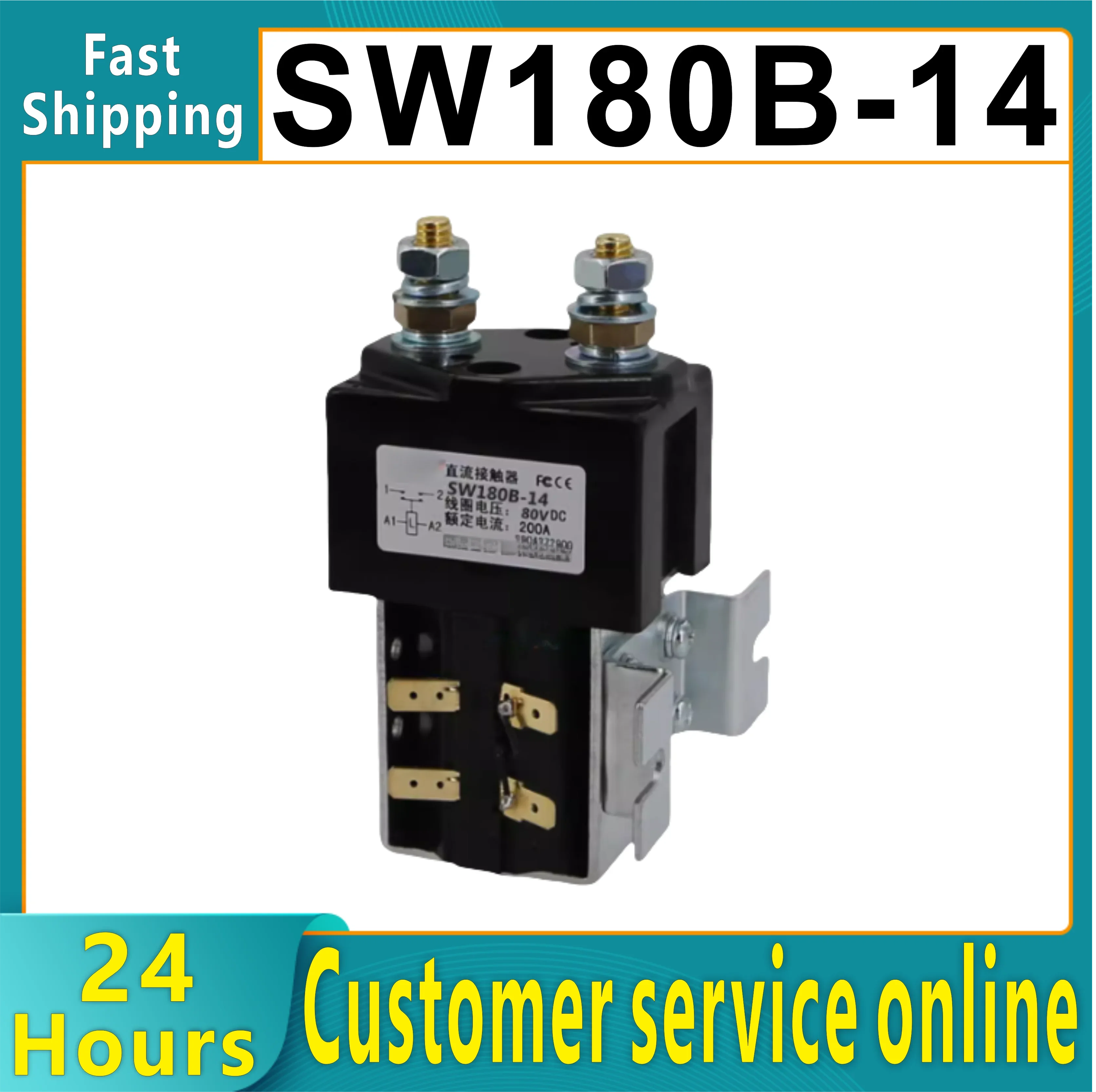 Brand new original relay SW180B-14