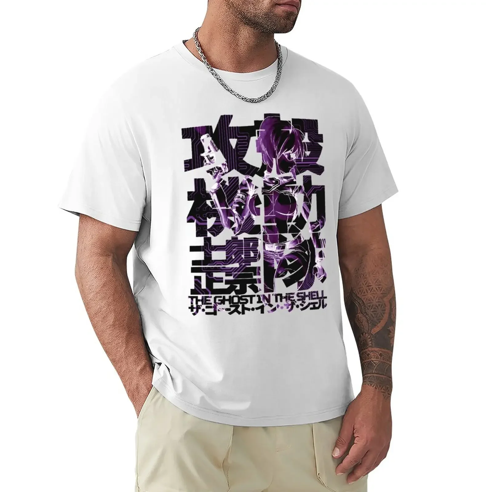 Ghost in the Shell: Motoko Kusanagi T-Shirt summer tops designer shirts tee shirts for men