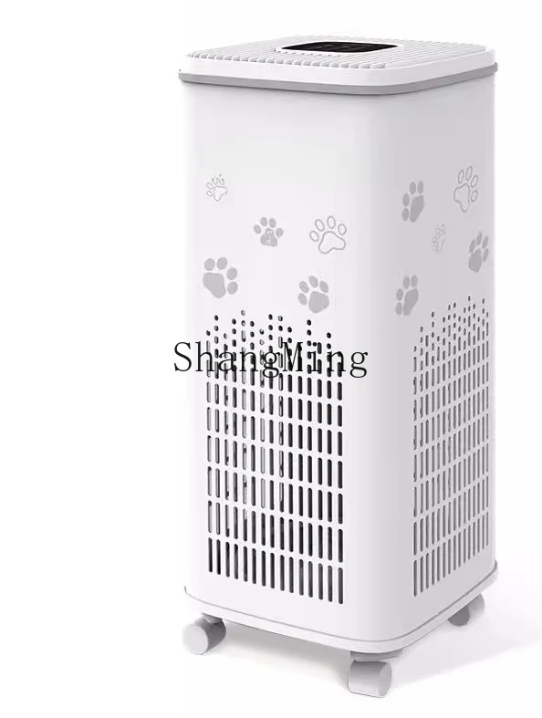 ZYY air purifier deodorizing odor original purifier special hair suction artifact