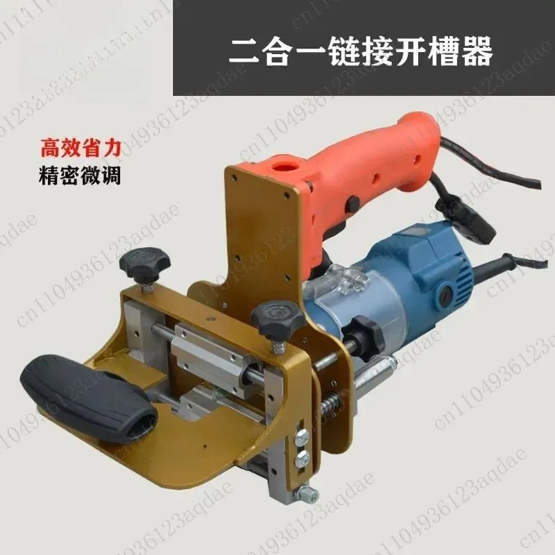 Woodworking Invisible Parts 2-in-1 Slotter Die Trimming Machine Milling Cutter Connector Positioning Rack Machine Tool