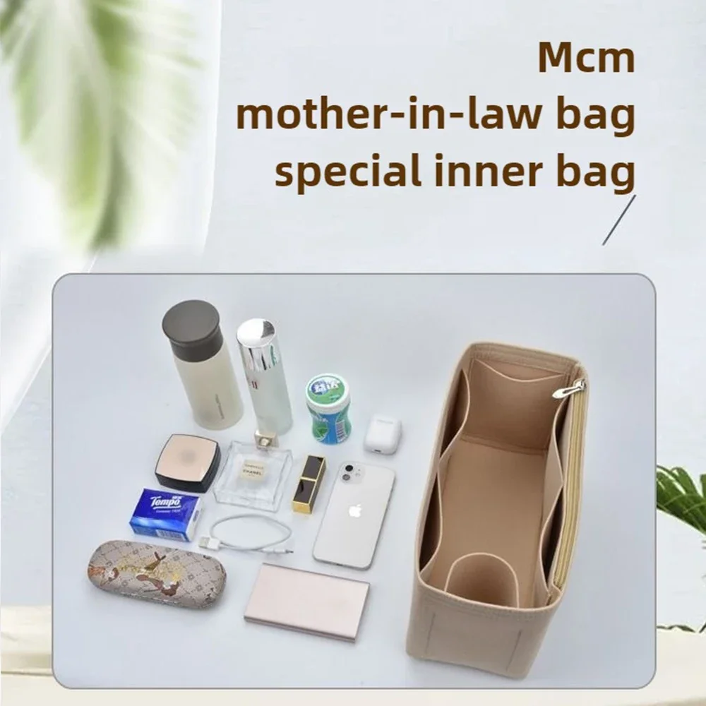 Сверхлегкий фетровый органайзер-вставка для дорожных сумок, сумка для хранения косметики нестандартного размера с гнездом для чехла для телефона, универсальное рождество