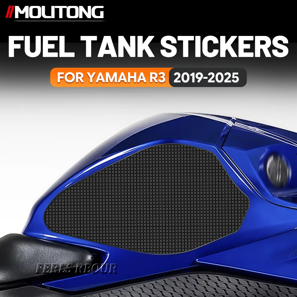 Fuel tank stickers for Yamaha R3 2019-2025, made of black rubber, non-slip motorcycle fuel tank protector, anti-scratch pad.
