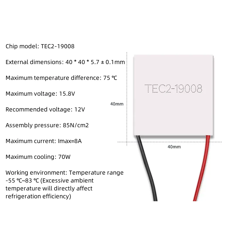 1pcs/lot TEC2-19008/19006 double-layer semiconductor refrigeration chip DC 12V large temperature difference 40 * 40MM