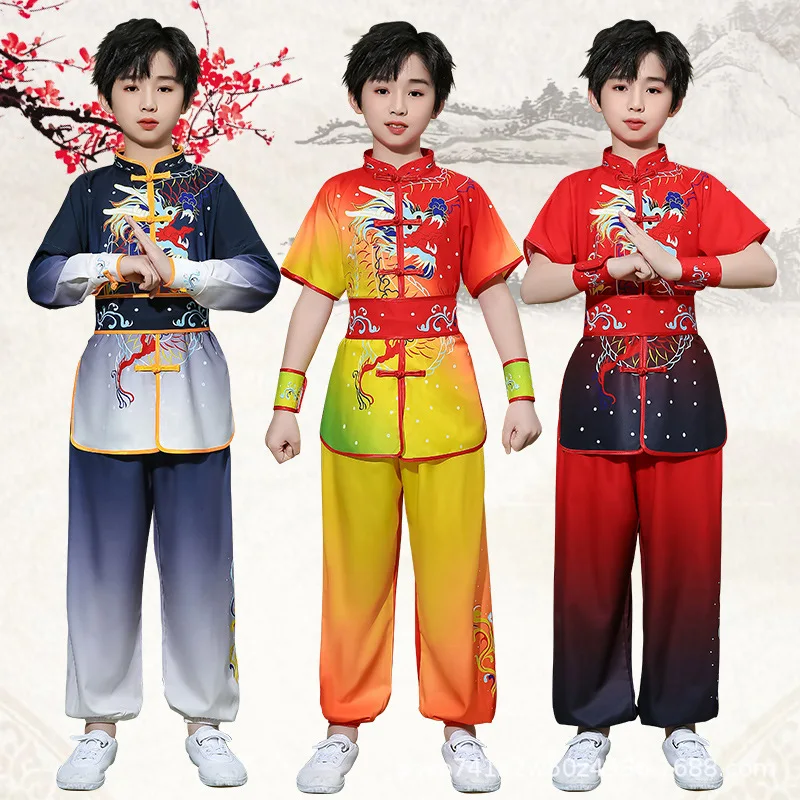 Chinese Style Children's Martial Arts Performance Set Chinese Kids Outfit Tai Chi Costume Unisex Wushu Training Clothes