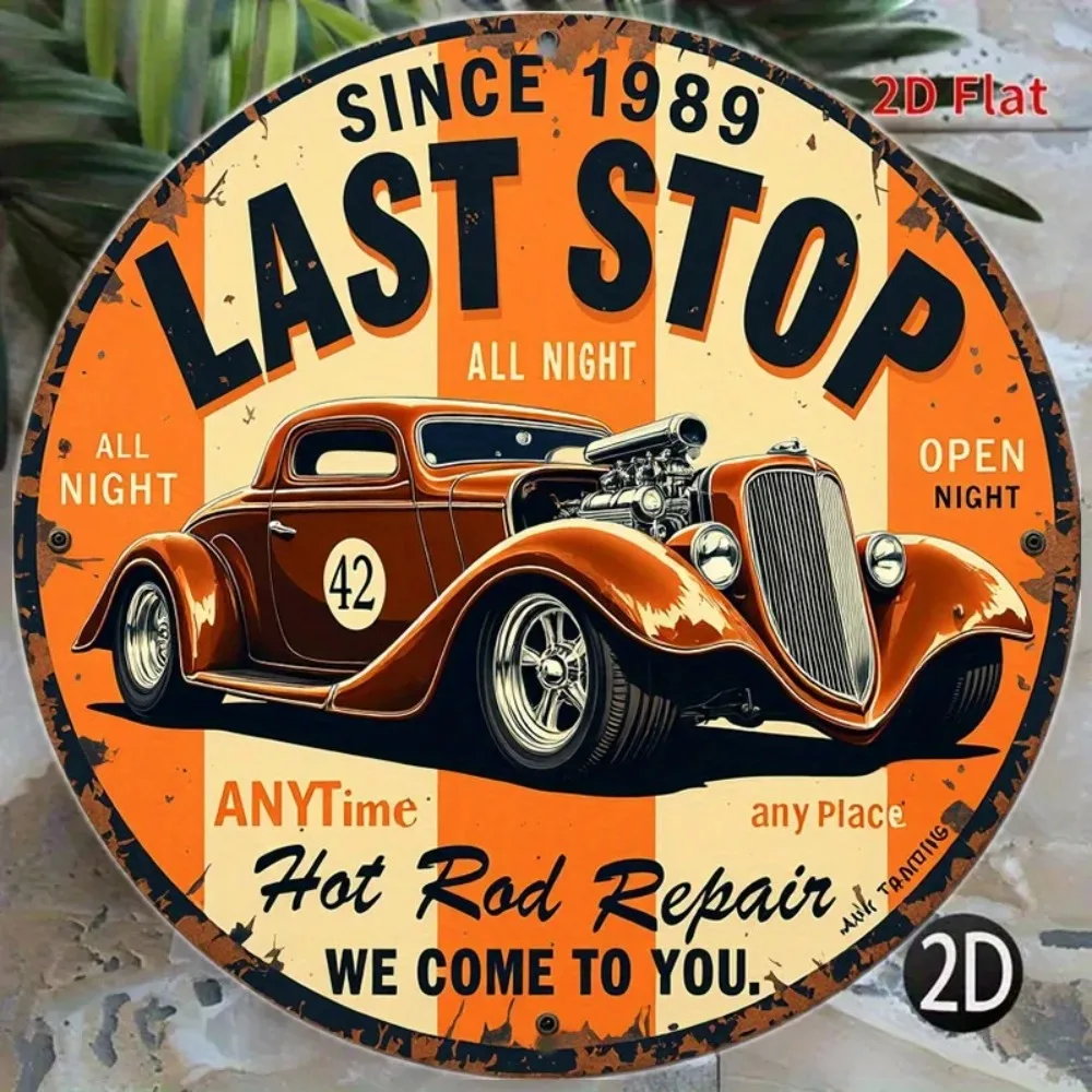 Vintage Hot Rod 