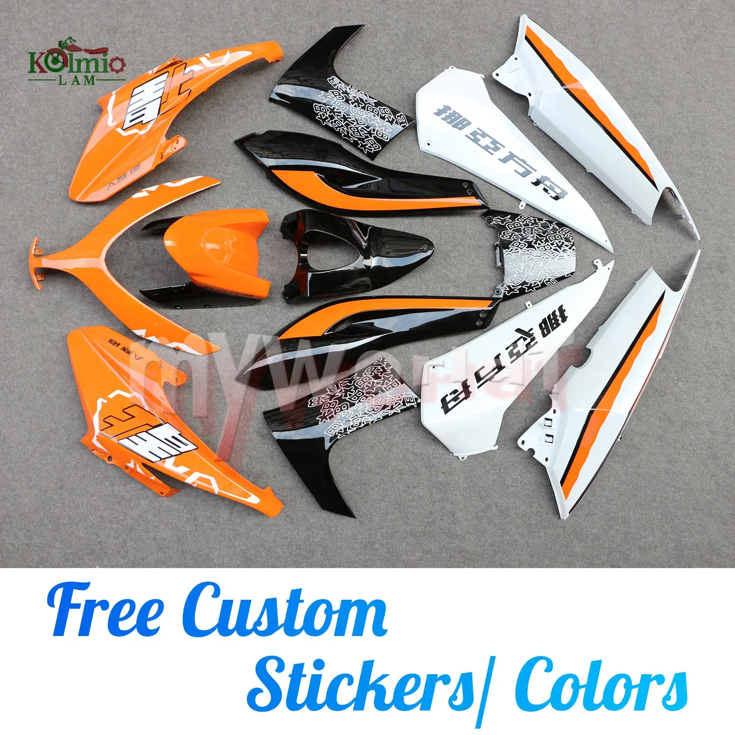 طقم طقم تزيين لهيكل السيارة من البلاستيك لدراجة نارية ، مناسب لياماها TMAX XP500 من من من البلاستيك #3