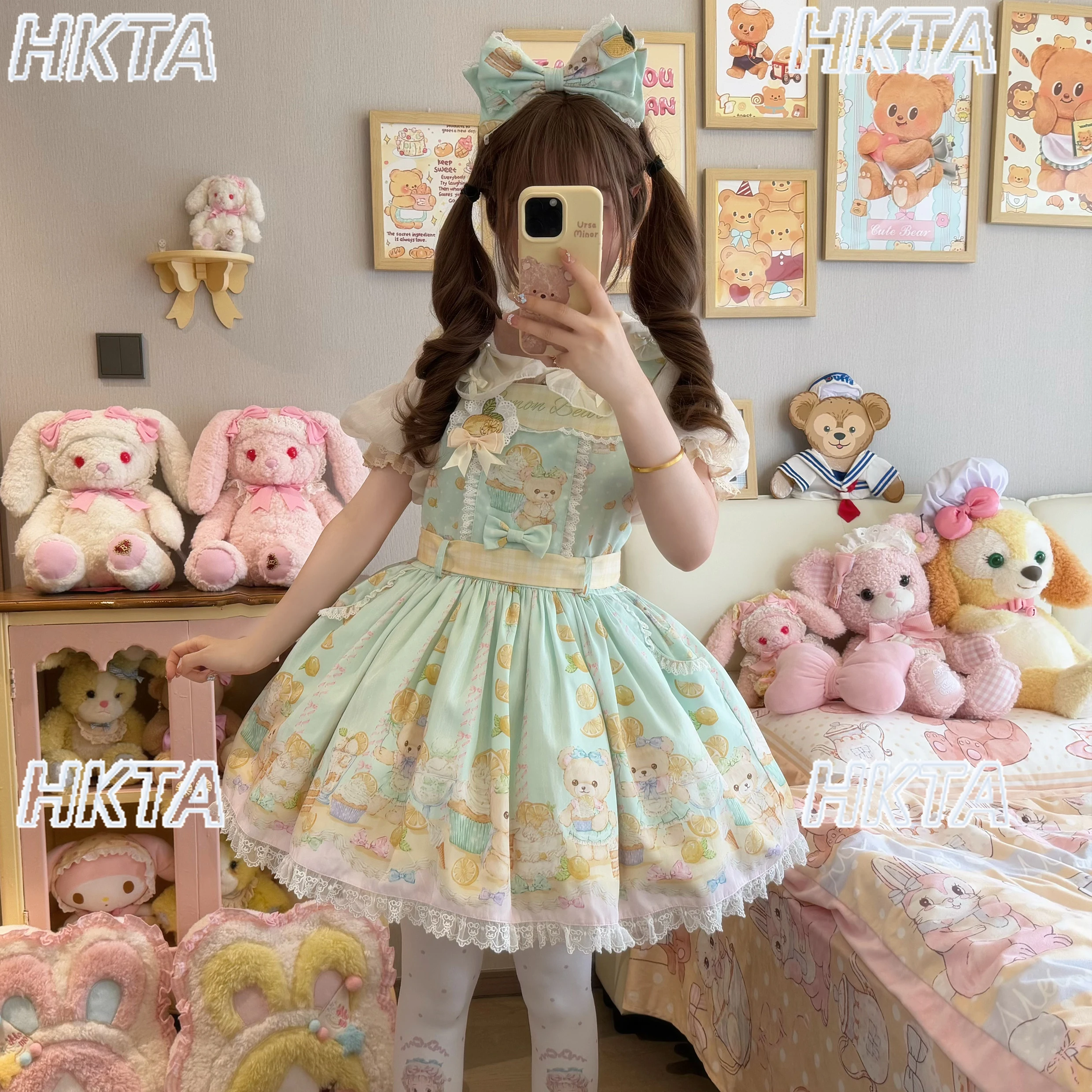 Robe Lolita originale à bretelles vertes citron pour femmes, nouvelle collection d'été douce princesse Jsk Lolita, robes de gâteau imprimées mignonnes