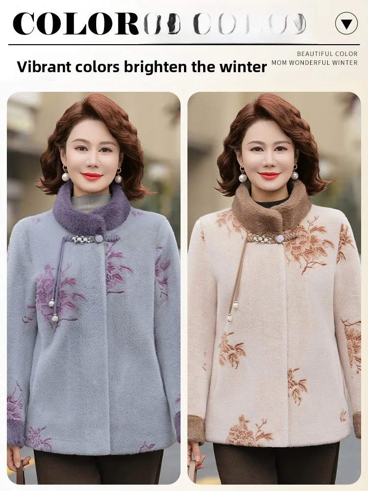 新作中国風スリムママ秋冬ベルベットジャケット2024新モデル中高年向け秋冬コートレザーファー