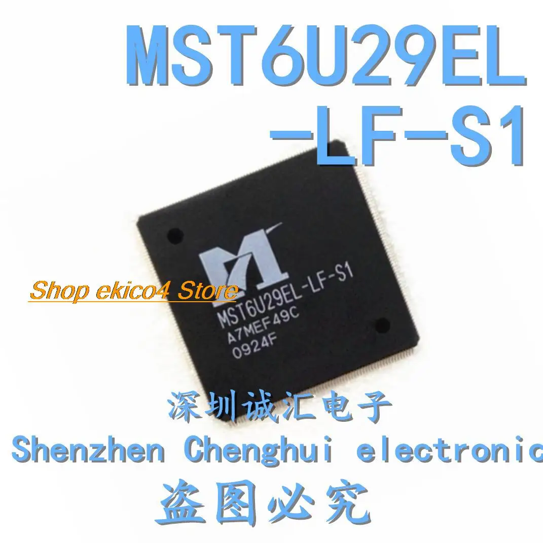 

Оригинальный stock MST6U29EL MST6U29EL-LF-S1 QFP256