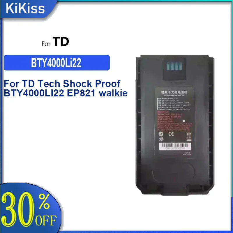 

Аккумулятор для противоударной рации TD Tech BTY4000LI22 EP821