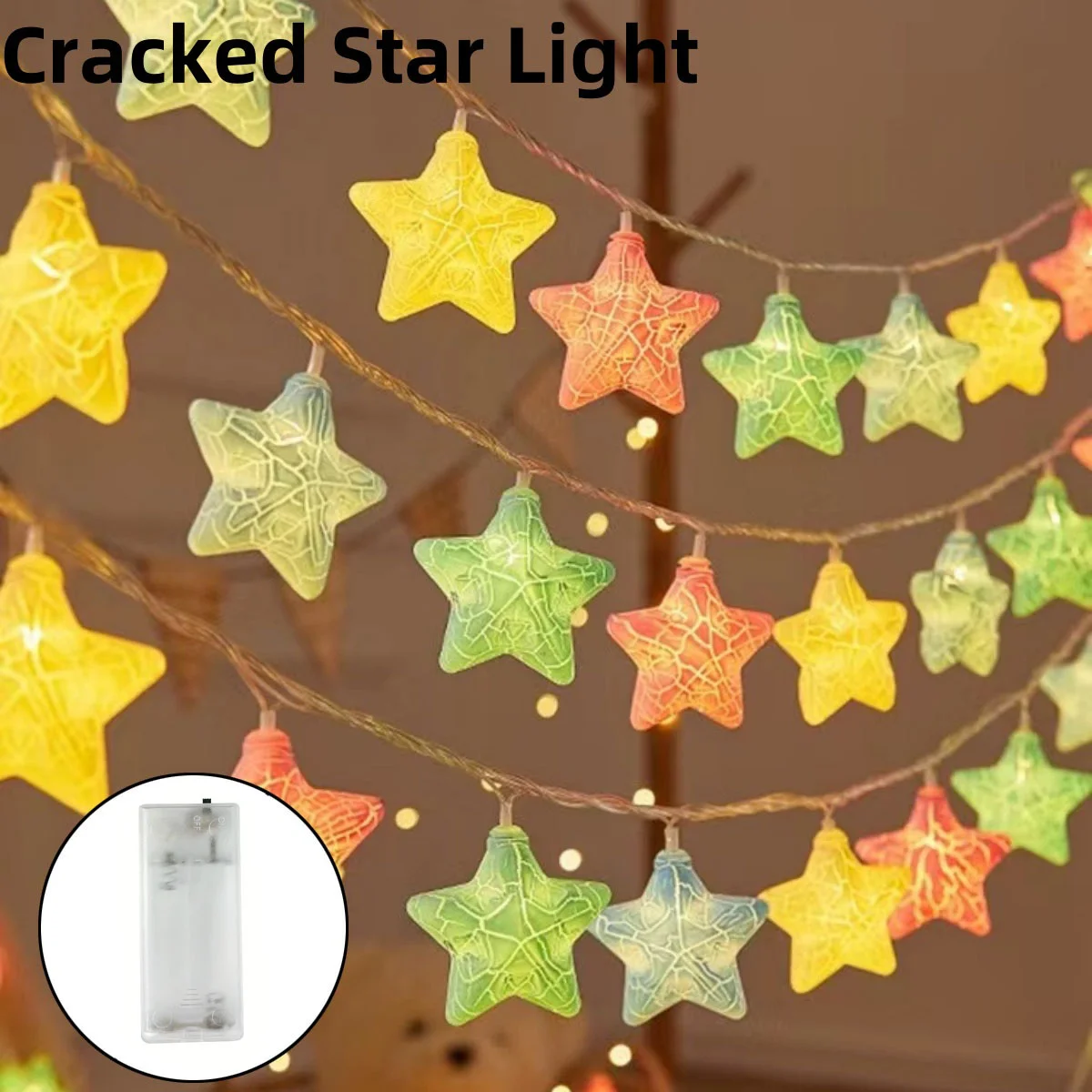 LED cracked star light string Christmas tree courtyard decoration cute and playful glowing star macaron color series night light