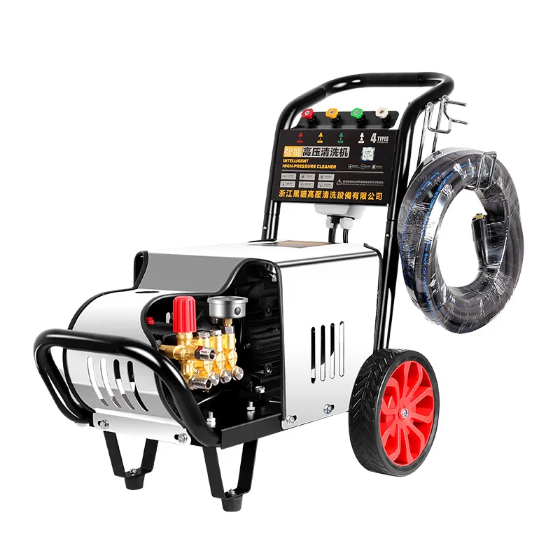 and commercial ultra-high pressure cleaning machine, household car washing machine High-power farm car wash shop Automatic 220v