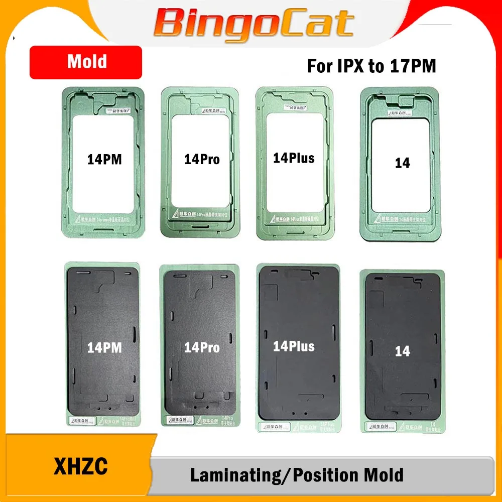 

LCD OCA Alignment Position Mold Laminating Mould With Frame For iPhone 17 17Air 16pro 15 13 Pro Max 14 15pro Screen Repair Tools