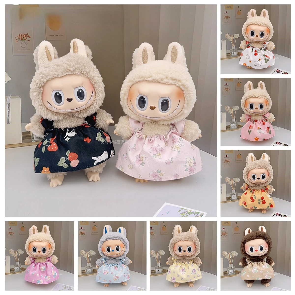 

Clothes For Labubu Cute Floral Print Dress Set Birthday Party & Festival Outfit For 15/17cm Labubu 1st/2nd/3rd Gen Cute Dolls