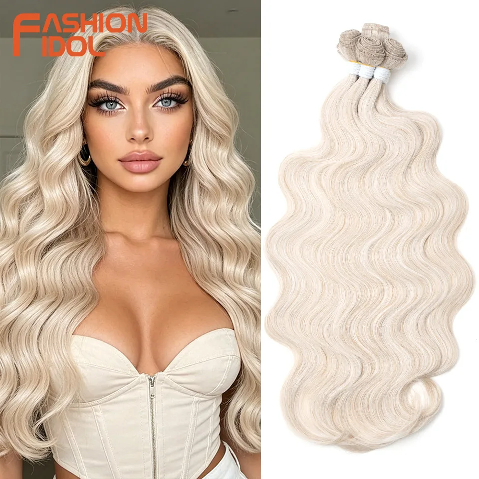 

FASHION IDOL 24inch 300g/6pcs Body Wave Synthetic Hair Bundles Wefts Salon Hair Weave Ombre Brown Braiding Fake Hair Extensions