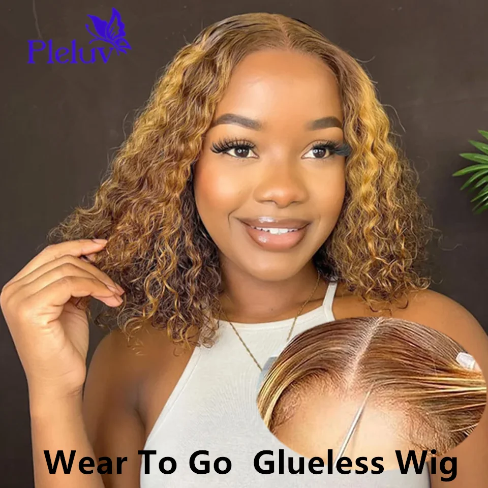 

Highlight Curly Bob Wig P4/27 Glueless Wig Water Wave 4x4 Lace Closure Wig Human Hair Wigs Short Curly Bob Wig Glueless Bob Wig