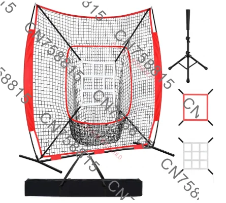 Rugby pitching practice net, indoor and outdoor baseball football batting training net, 2.1 meters × 2.1 meters baseball
