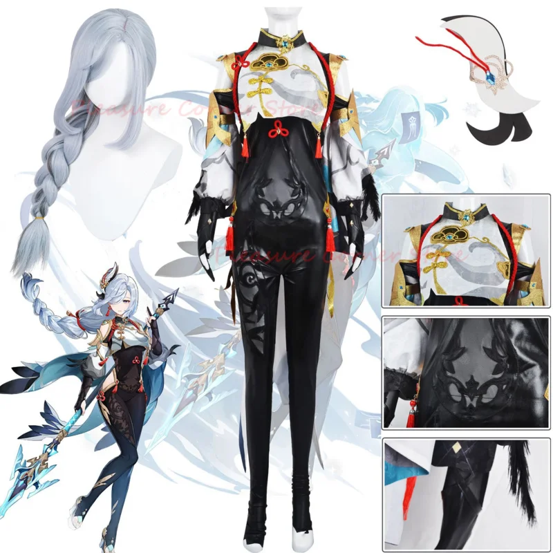 Genshin Impact Shenhe Cosplay Costume Central Cut-Out Design ShenHe Cosplay Wig Heat Resistant Shen He Jumpsuit  Cosplay