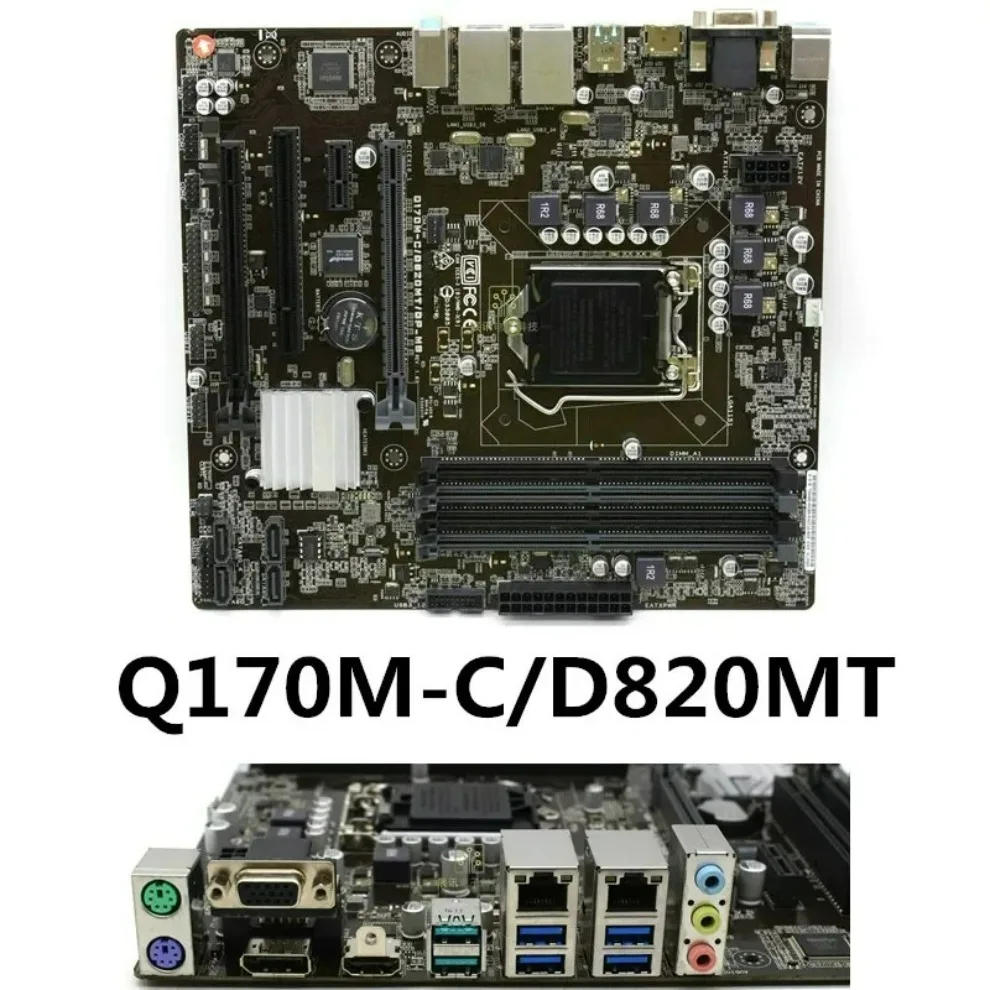 For ASUS Q170M-CD820MT with PCI slot DP dual network port main board MATX1151 pin DDR4   (store code: 0862)