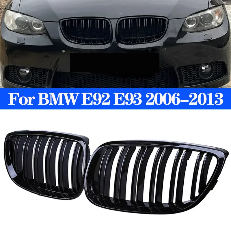 Car Front Bumper Kidney Grille Gloss Black Racing Grill For BMW E92 E93 M3 Coupe Convertible 316i 320d 320i 323i 325d 325i 330i