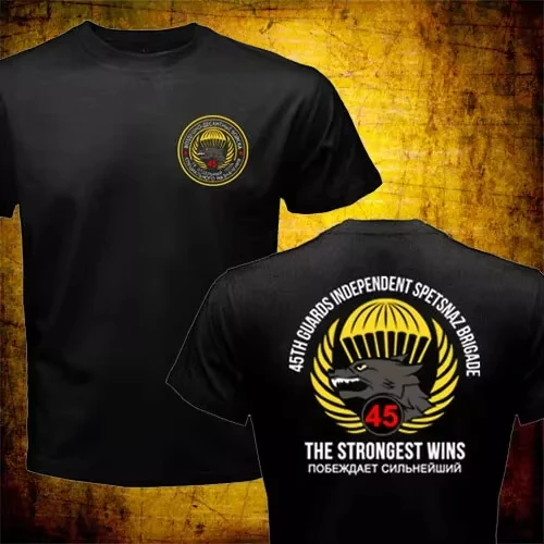 26 New Rare VDV Russian 45th Special Forces Brigade Airborne Corps with The Same Printed Cotton Short-sleeved T-shirt