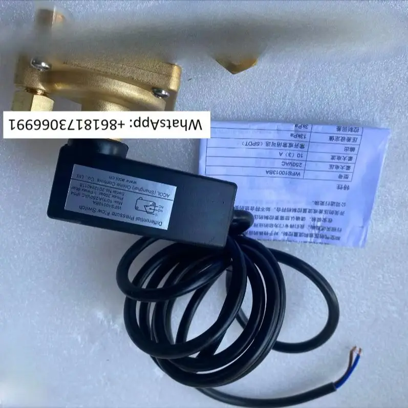 

ACOL Nest Water Flow Differential Switch WFS10013BA is suitable for Central Air Conditioning