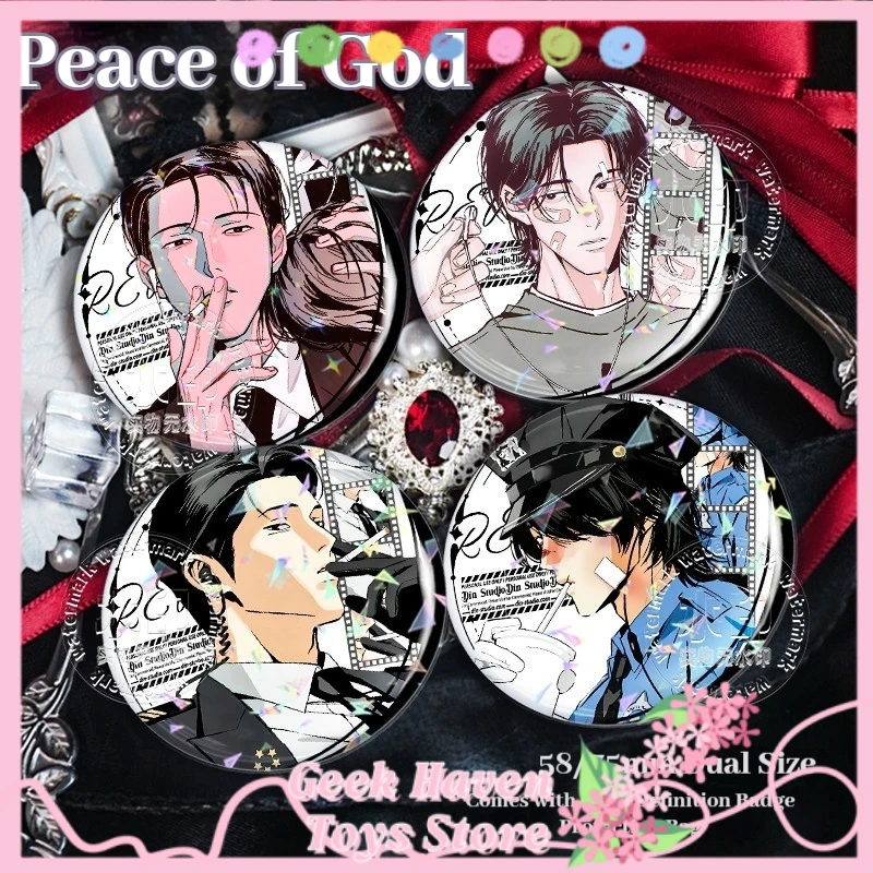 

Значок «Мир Бога» в стиле корейской манги, значки Peace Lord Inje, сувениры, аксессуары, коллекционные значки из жести, аниме-фэндогаджеты