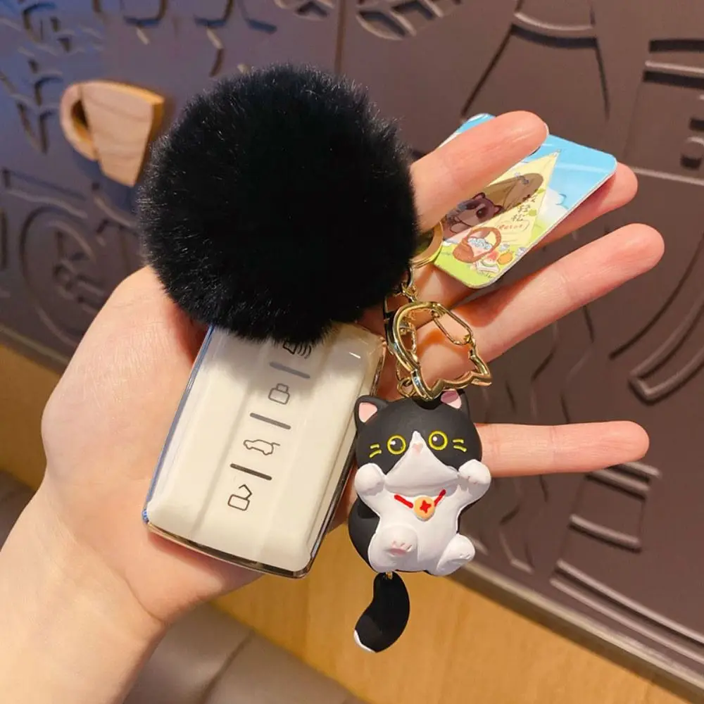 Kawaii With Fluffy Fur Ball Vitality Cat Keychain Trendy Cute Schoolbag Pendant Exquisite Cartoon Car Key Ring Girl