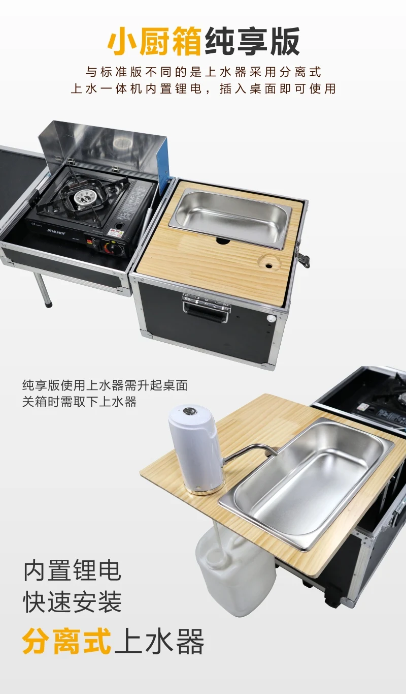 طاولة نزهة قابلة للطي من ما يصل إلى تاريخ مع مواقد غاز للتخييم