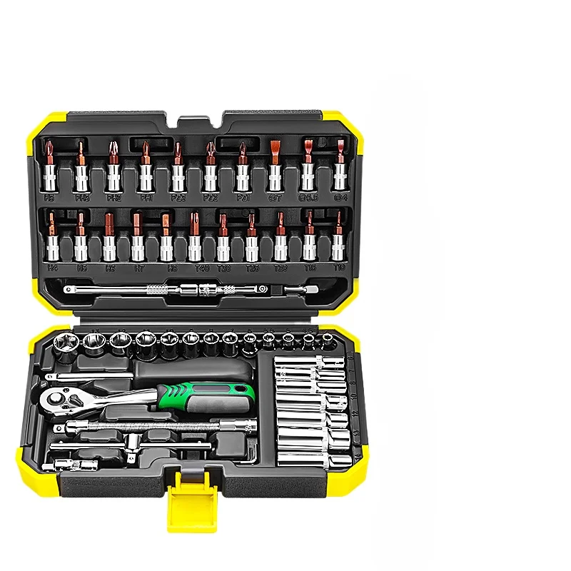 

*53-Piece Socket Wrench Auto Repair Tools Daquan Xiaofei Quick Set Toolbox