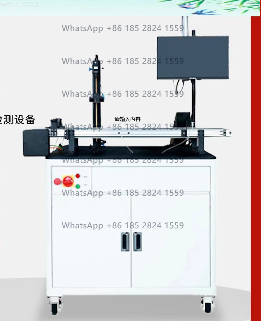 CCD visual inspection belt screening machine optical AI sorting automatic positioning system
