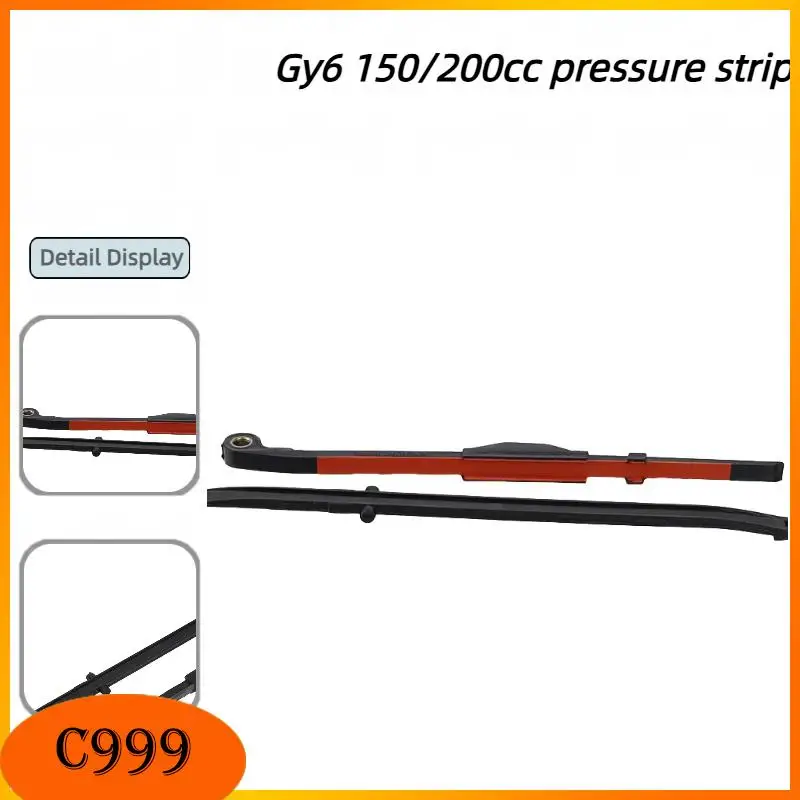 

Направляющая цепи ГРМ для скутеров GY6 150/200cc (верхняя и нижняя)