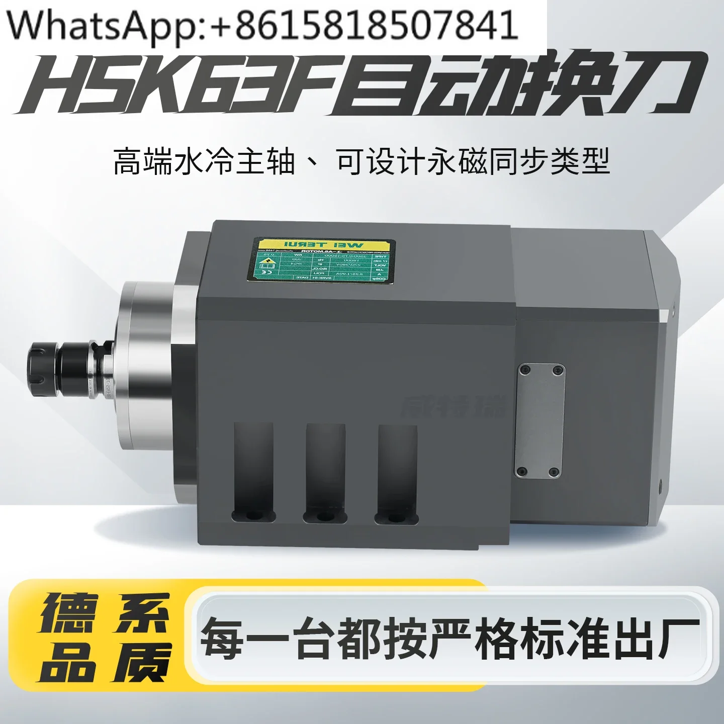 Cold high-speed CNC machine tool lathe machining center BT30BT40 five-axis swing head motor frequency converter 380V