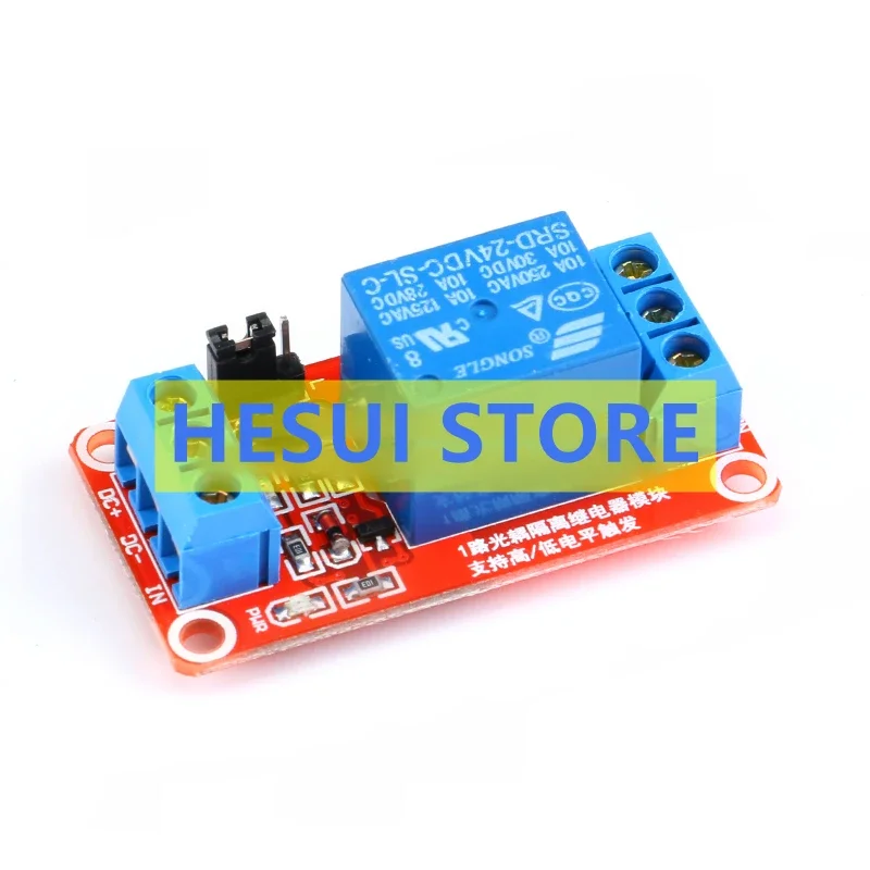 1/2/4/8 channel 5V12V24V relay module optical coupling isolation high and low level trigger