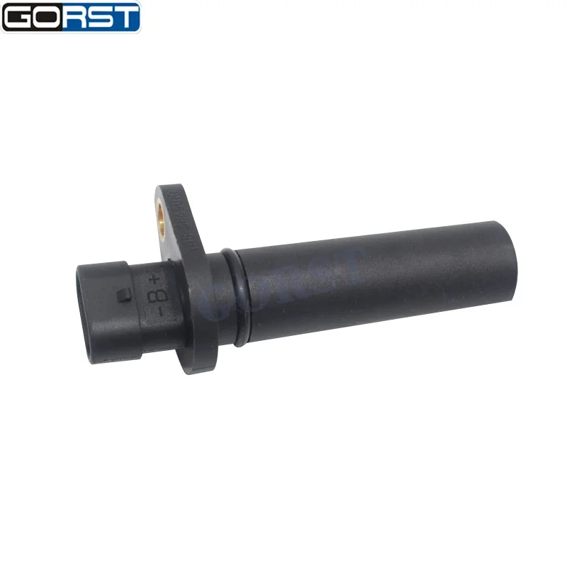 ラダ・カリーナ・コンビ/カリーナ・シュラゲヒック用スピードセンサー 1118-3843010 自動車部品 11183843010