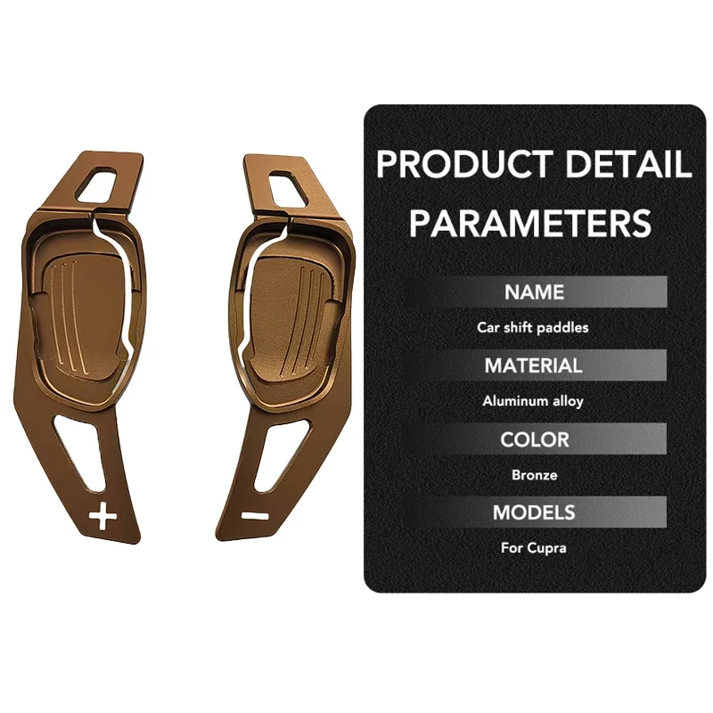 

Для Cupra Ateca Formentor Leon автомобильное рулевое колесо, лопасти переключения передач, DSG, удлинение, Стайлинг, автомобильные аксессуары 2021 2022 2023